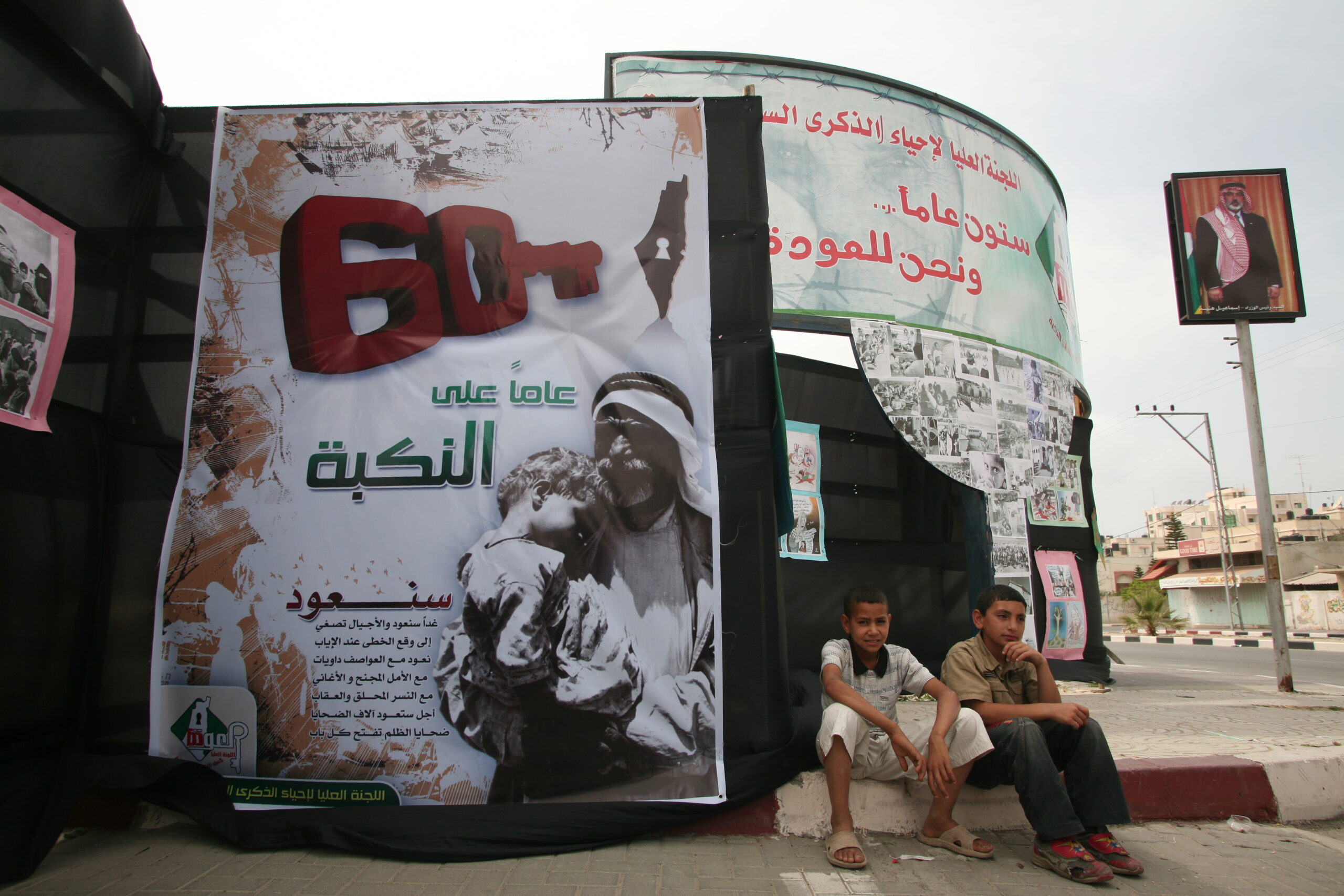 2025年9月4日（木）